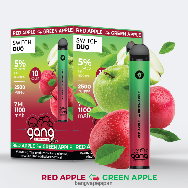 Bang Vape Flavors - Vape Gang Switch Duo 2種類（10箱入り） 6D4N0646 赤いリンゴ - 青いリンゴ