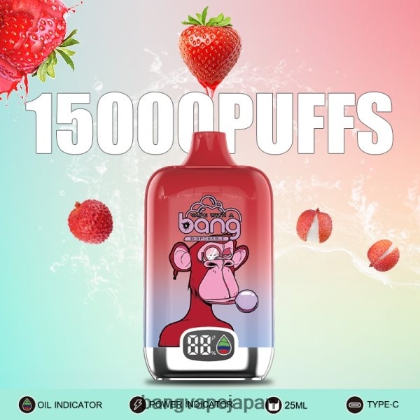 Bang Vape Japan - Bang Vape Digital Smart Screen 15000パフ 25ml 6D4N0611 使い捨て