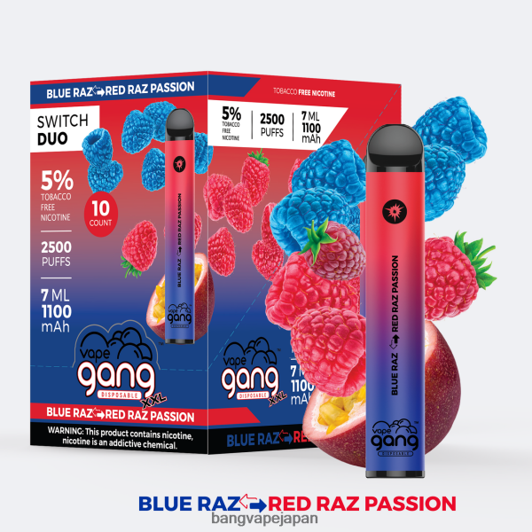 Bang Vape Japan - Vape Gang Switch Duo 2種類（10箱入り） 6D4N0641 ブルーラズ - レッドラズパッション
