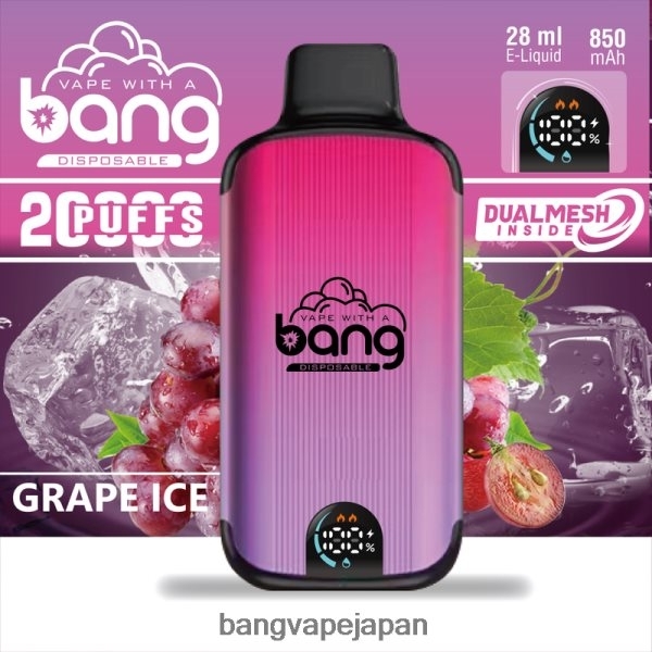 Vape Gang Japan - Bang Vape Digital Smart Screen 20000パフ 6D4N063 使い捨て