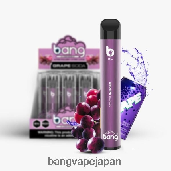 Bang Box Disposable Vape - Bang Vape XL 使い捨て 6D4N0629 グレープソーダ