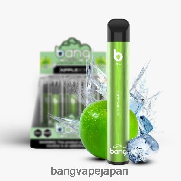 Bang Box Vape Flavors - Bang Vape XL 使い捨て 6D4N0627 アップルアイス