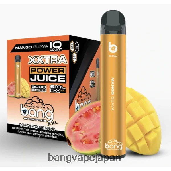 Bang Vape Disposable - Bang Vape XXL 2000パフ 6D4N0620 マンゴーグアバ