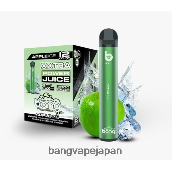Bang Vape Tokyo - Bang Vape XXL 2000パフ 6D4N0612 アップルアイス