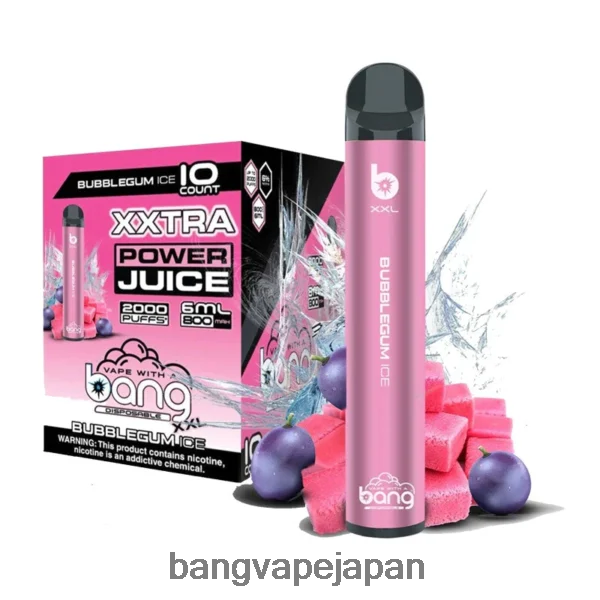 Vape Gang Disposables - Bang Vape XXL 2000パフ 6D4N0615 バブルガムアイス